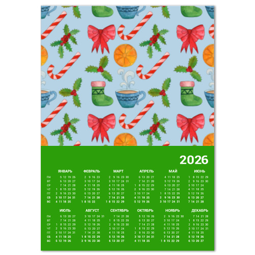 Календарь с принтом Новогодний паттерн