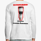 Лонгслив