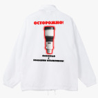 Ветровка с капюшоном