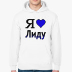 Толстовка худи