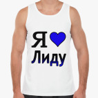 Мужская майка