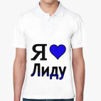 Мужская рубашка поло