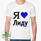 Мужская футболка органик