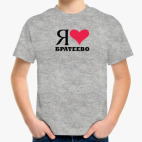 Детская футболка