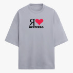 Футболка оверсайз