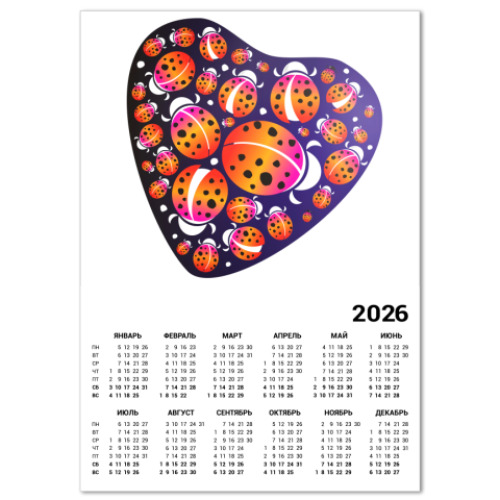 Календарь с принтом Божьи коровки