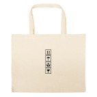 Большая сумка шоппер