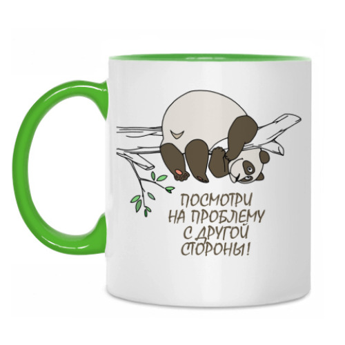 Кружка Посмотри!