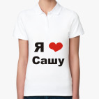 Женская рубашка поло