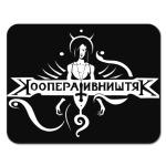 КооперативништяК