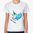 Женская футболка