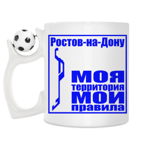 Кружка Ростов-на-Дону