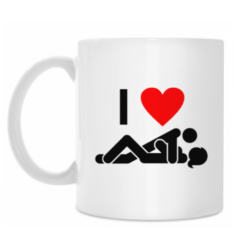 Кружка с принтом I love sex