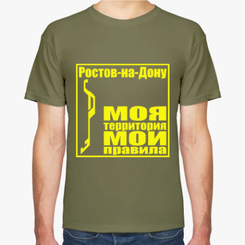 Футболка Ростов-на-Дону