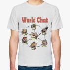 Мировой чат