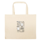 Большая сумка шоппер