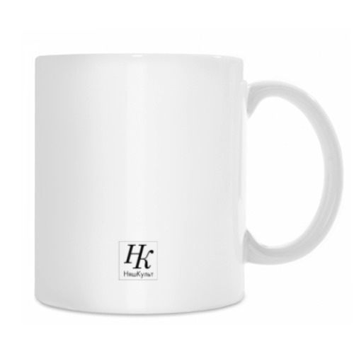 Кружка Ну всё, багрец!