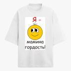 Футболка оверсайз