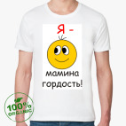 Мужская футболка органик