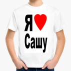 Детская футболка