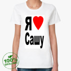 Женская футболка органик