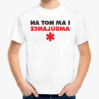 Детская футболка