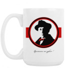 Кружка 420 мл