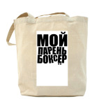 Холщовая сумка