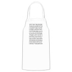 Кухонный фартук