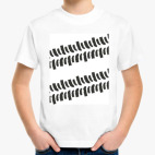 Детская футболка