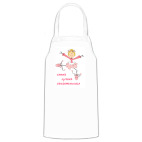 Кухонный фартук