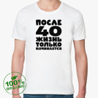 Мужская футболка органик