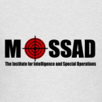 Mossad