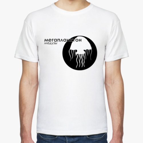 Футболка Планктон