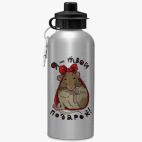 Спортивная бутылка