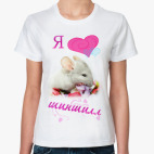 Женская футболка