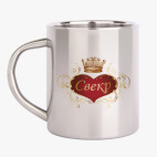 Кружка металлическая