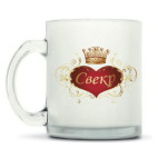 Кружка матовая