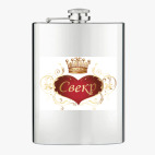 Фляжка стальная