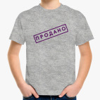 Детская футболка