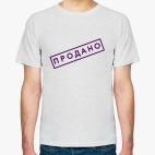 Мужская футболка