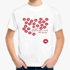 Детская футболка