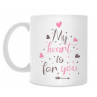 Мое сердце для тебя