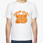 Классическая футболка Number 35