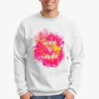 Любовь навсегда