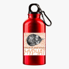 Металлическая бутылка 400 мл UV-DTF