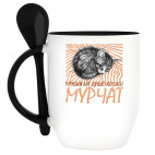 Кружка с ложкой