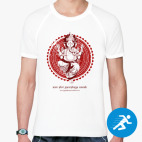 Мужская спортивная футболка