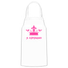 Кухонный фартук