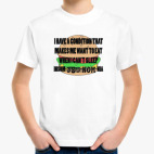 Детская футболка